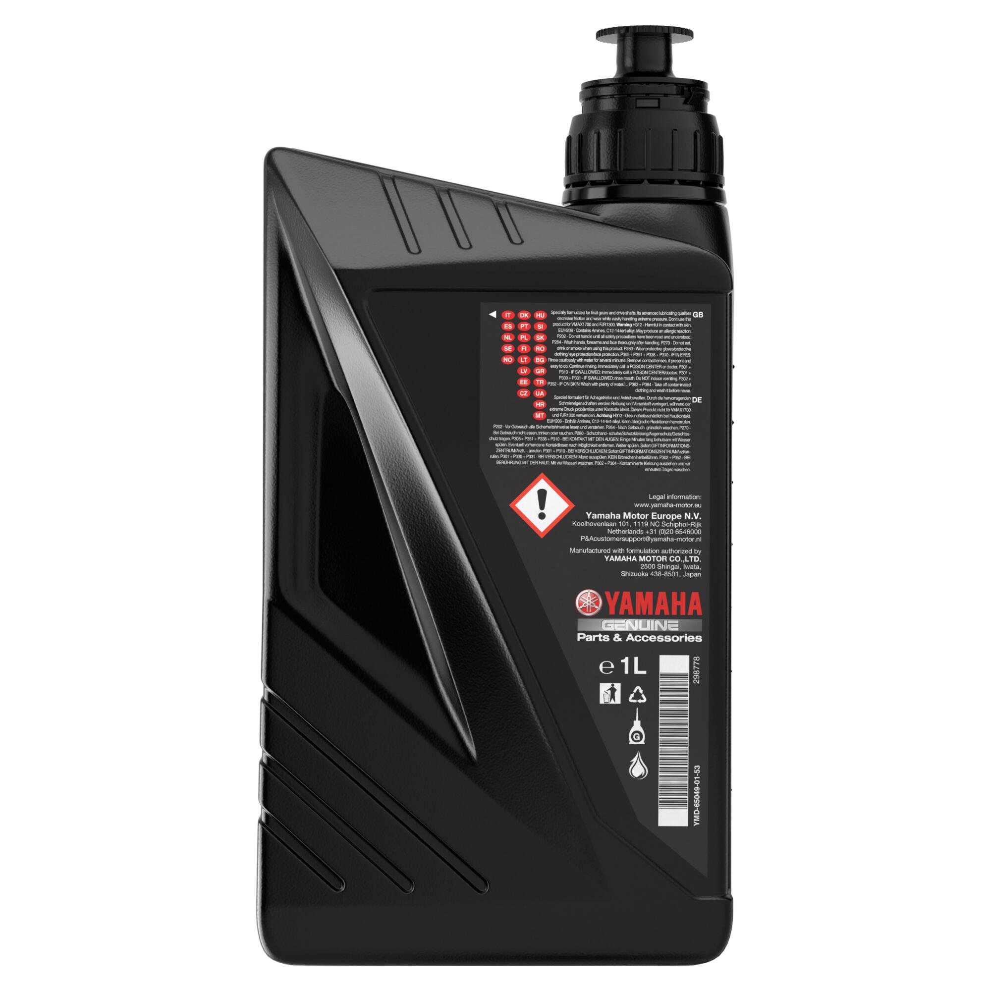 YMD-65049-01-53-YAMALUBE-Rear-Axle-Oil-80W-90-EU-Studio-002